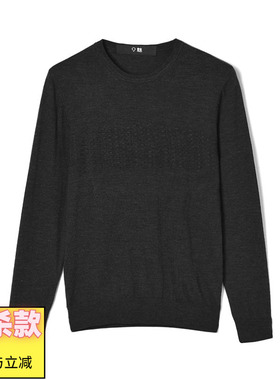 2025年Outlets专柜 高端男装ASN秋款 含羊毛微弹上衣套头长袖毛衣