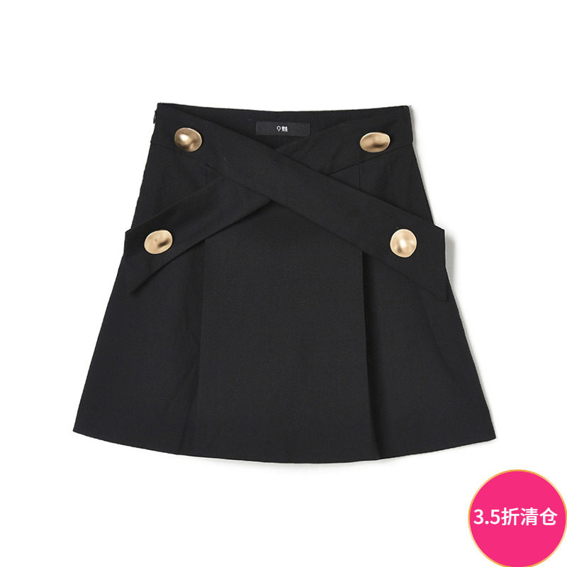 2025年夏装Outlets专柜 高端NK系列 简约通勤中裙设计感A字半身裙