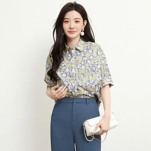 2025年夏Outlets正品 高端XJ系列时髦感印花上衣棉质单排扣衬衫女