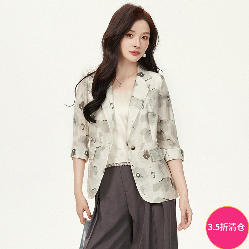 2025年秋Outlets正品 高端ZU系列素雅印花七分袖上衣一粒扣外套女