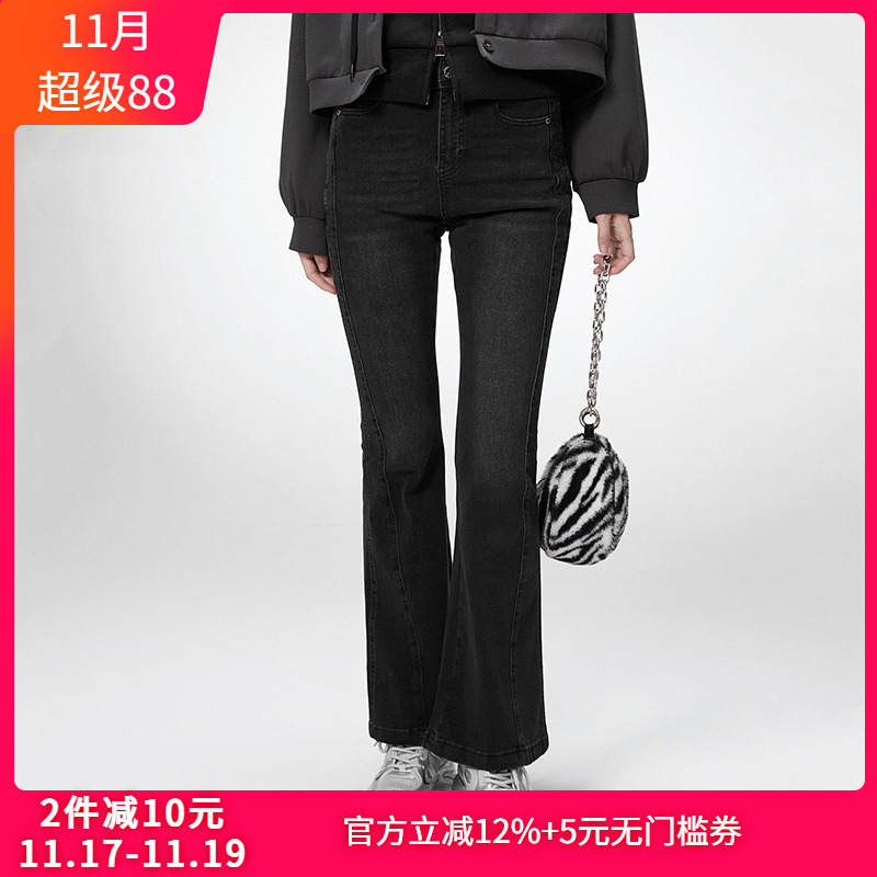 修身长裤微弹力裤牛仔裤