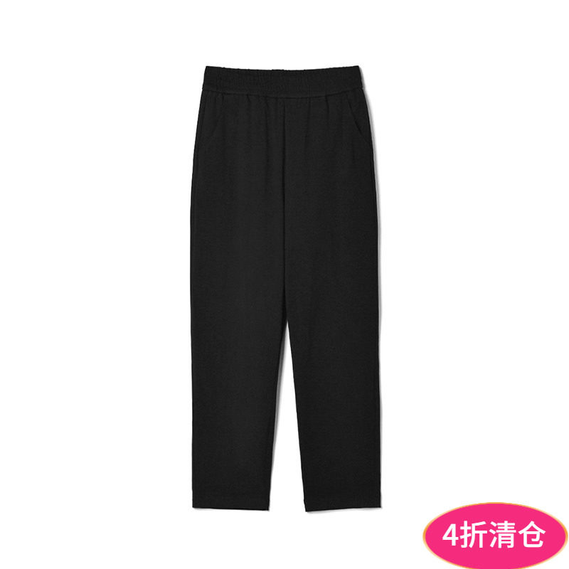 松紧腰长裤防寒保暖羽绒裤