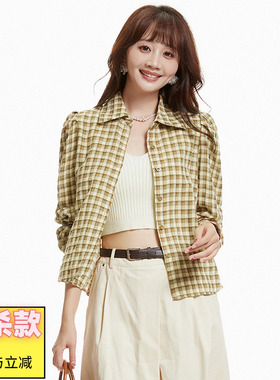 2025年秋装Outlets专柜 AM系列 珍珠吊带+棉质格纹衬衫两件套装女