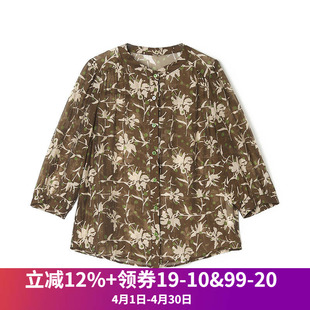 Outlets专柜撤柜正品 2026新款 拼色复古气质印花衬衫 女 HH系列春装