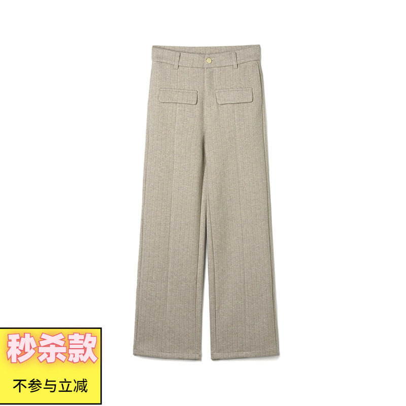 奥莱专柜品牌撤柜正品 AE冬装新款 松紧腰直筒裤纯色舒适休闲裤女
