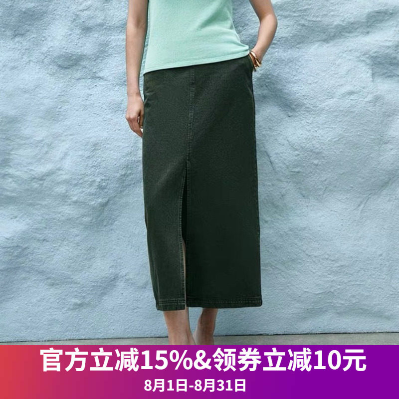 百搭纯棉包臀裙半身裙
