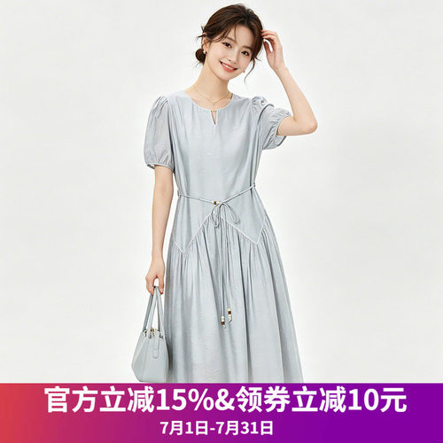 圆领清新一粒扣连衣裙