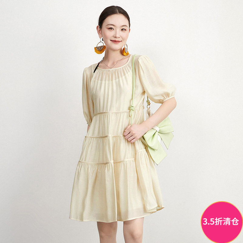 2026年夏装Outlets专柜 QY系列 五分袖温柔风中裙+吊带裙两件套装