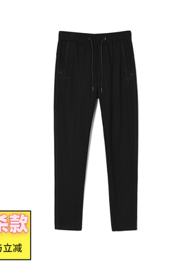 2026年春装Outlets专柜高端ASN男装松紧腰系带长裤微弹遮肉休闲裤