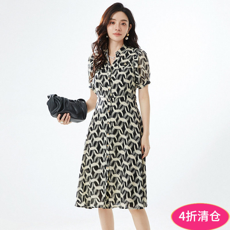 奥特莱斯品牌折扣 HH夏装新款专柜尾货 时髦摩登感潮款裙子连衣裙 - 实物图