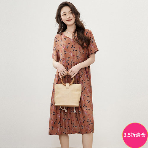 知性高腰妈妈装连衣裙
