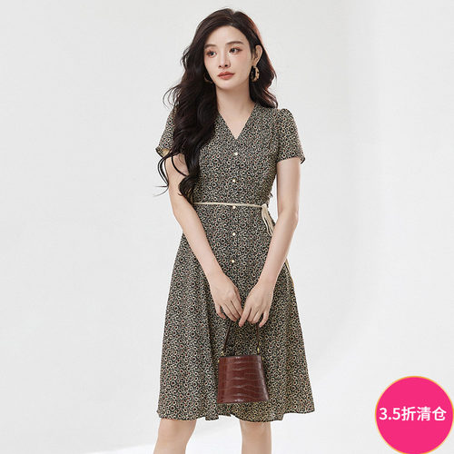时髦印花中长连衣裙女