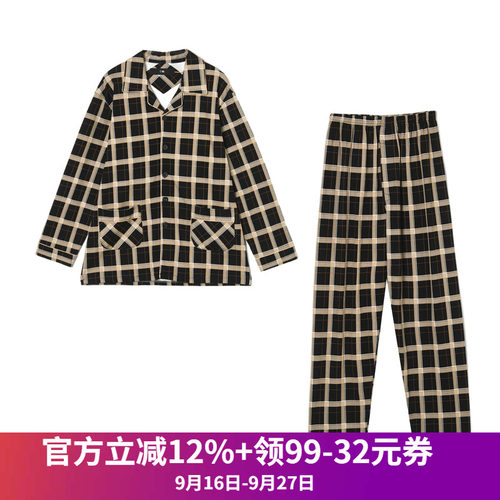 上衣+纯棉裤子两件套装