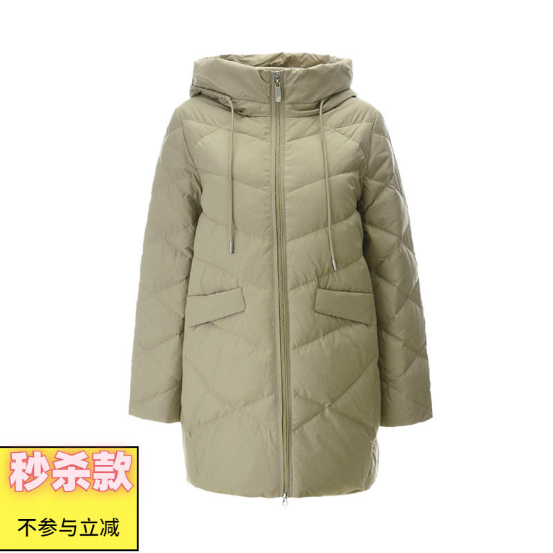 2025年冬Outlets正品 高端ZG系列韩版宽松长款白鸭绒防寒羽绒服女