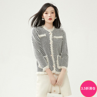 拼接毛边V领上衣单排扣香风外套女 DR系列 2024年冬装 Outlets专柜