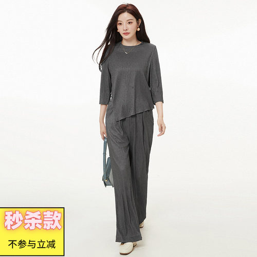 七分袖上衣+长裤两件套装