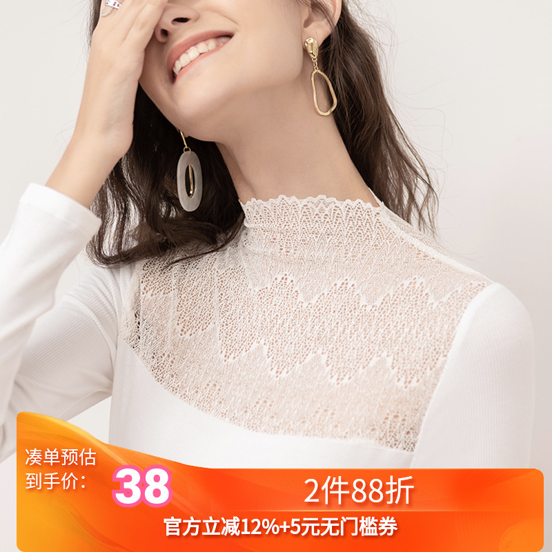半高领拼接加厚保暖蕾丝衫