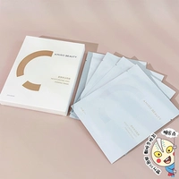 Разглаживающая увлажняющая маска для лица, 4 штук