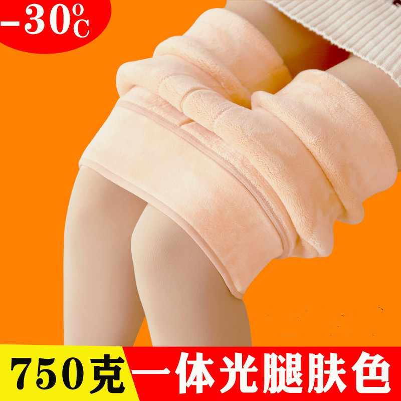 光腿神器女秋冬裸感透膚連褲襪加絨加厚黑絲襪肉色打底褲保暖棉褲
