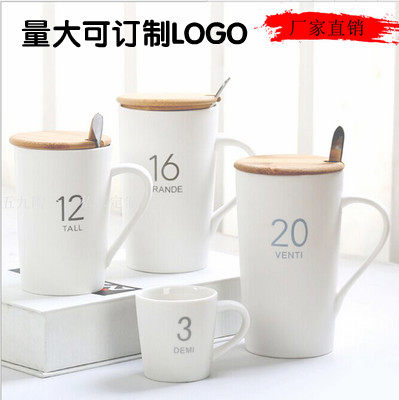 马克杯定制LOGO杯子带盖勺牛奶杯陶瓷杯水杯礼品广告杯咖啡杯茶杯,餐饮具,马克杯,淘宝优惠券,粉丝福利购,淘宝优惠卷