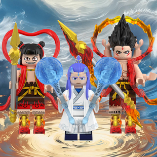 中国积木热门动漫电影系列敖丙哪吒三头六臂第三方拼插积木小人仔