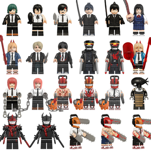 中国积木链电锯人2MOC啵奇塔电次刀之恶魔人仔拼插儿童玩具第三方