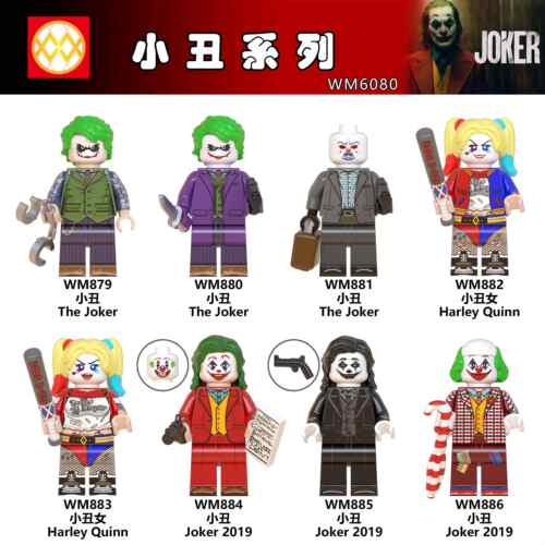 小丑蝙蝠侠积木人仔拼插儿童玩具