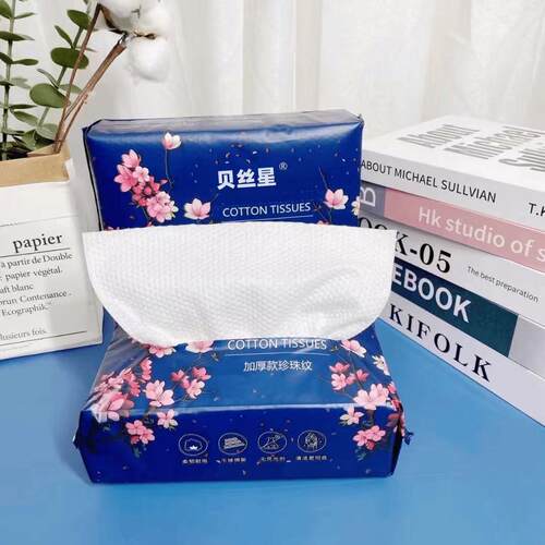 新款厚款亲肤抽取式洗脸巾