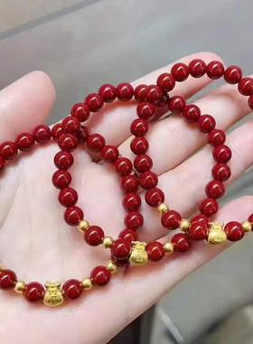 天然朱砂沙金福袋转运珠串珠手链
