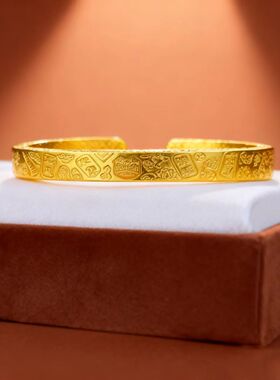 金店同款沙金亮面锤纹醒狮吉言手镯实心吉顺开口镯子中式百搭手饰