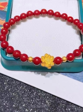 天然朱砂转运珠手链手串沙金莲花