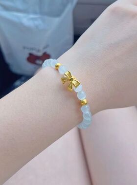 沙金在逃公主手链蝴蝶结猫眼珠子