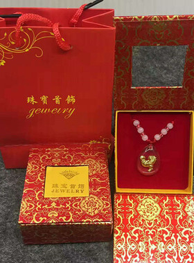 福袋水晶镶金十二生肖礼品吊坠