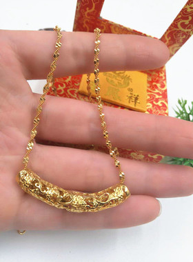 镂空路路通沙金复古久不掉色吊坠