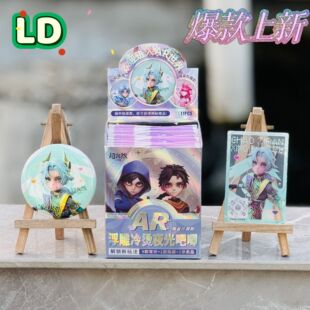 超自然行动组AR夜光吧唧徽章盲盒75mm银葱双闪徽章盲袋谷子二次元