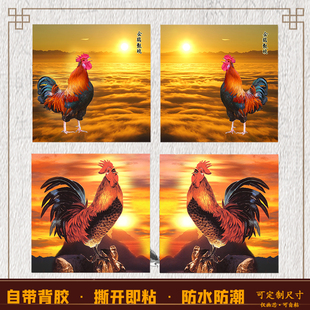 大公鸡国画图雄鸡报晓图自粘贴画招财金鸡图画芯定制打印打鸣公鸡