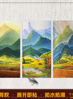 大卫巨人山油画图有山无水装饰画背靠山装饰画自粘贴画芯定制打印