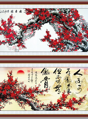 报春图梅花国画背景墙装饰芯