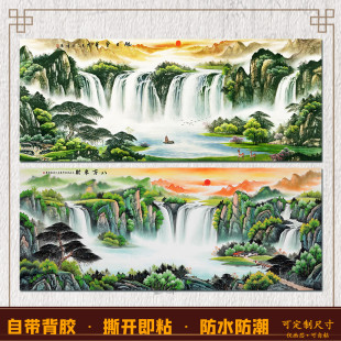 中式大幅旭日东升背景壁挂画自贴粘画流水生财山水装饰画画芯打印