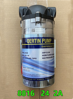 新德天增压泵8818,8816泵24V2A 型400G反渗透纯水机RO机增压水泵