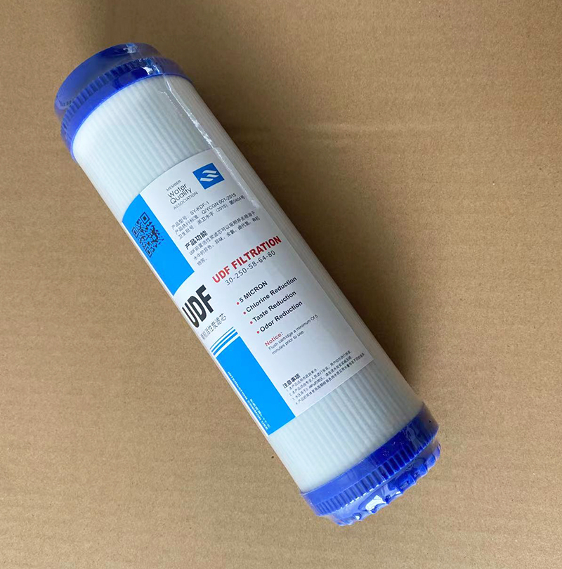 10寸活性炭UDF颗粒活性炭滤芯通用家用净水器10寸前置活性炭纯水