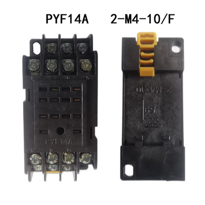 PYF08A小型继电器底座MY2N-J 插座2-M4X10 8个插孔塑壳铜件直销