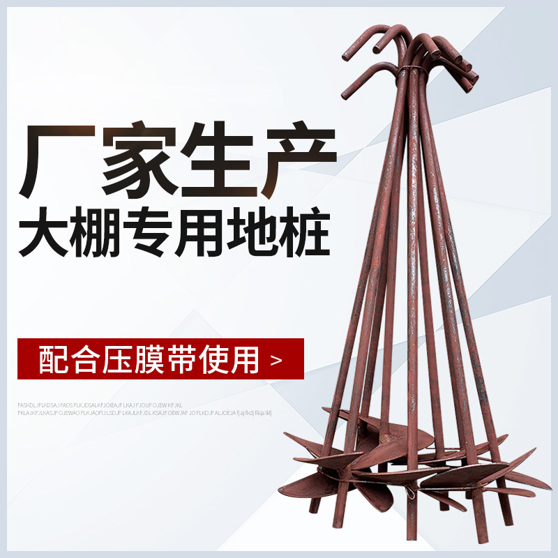 厂家直销钢管温室大棚
