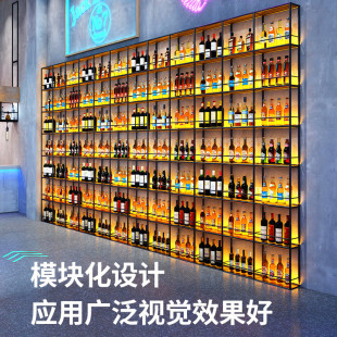 餐厅铁艺隔断酒架装 饰酒吧吧台壁挂落地发光红酒啤酒柜置物展示架