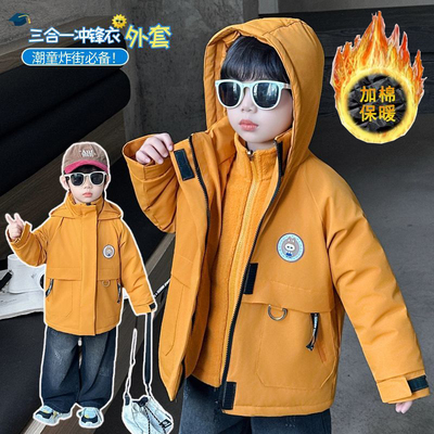 儿童冲锋衣男童三合一外套冬款新款小男孩洋气摇粒绒户外风衣保暖