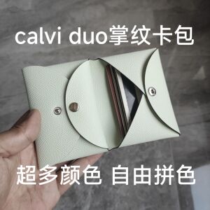 手掌纹EPSOM纹牛皮对折短款卡包钱包极简设计calvi新款duo手工