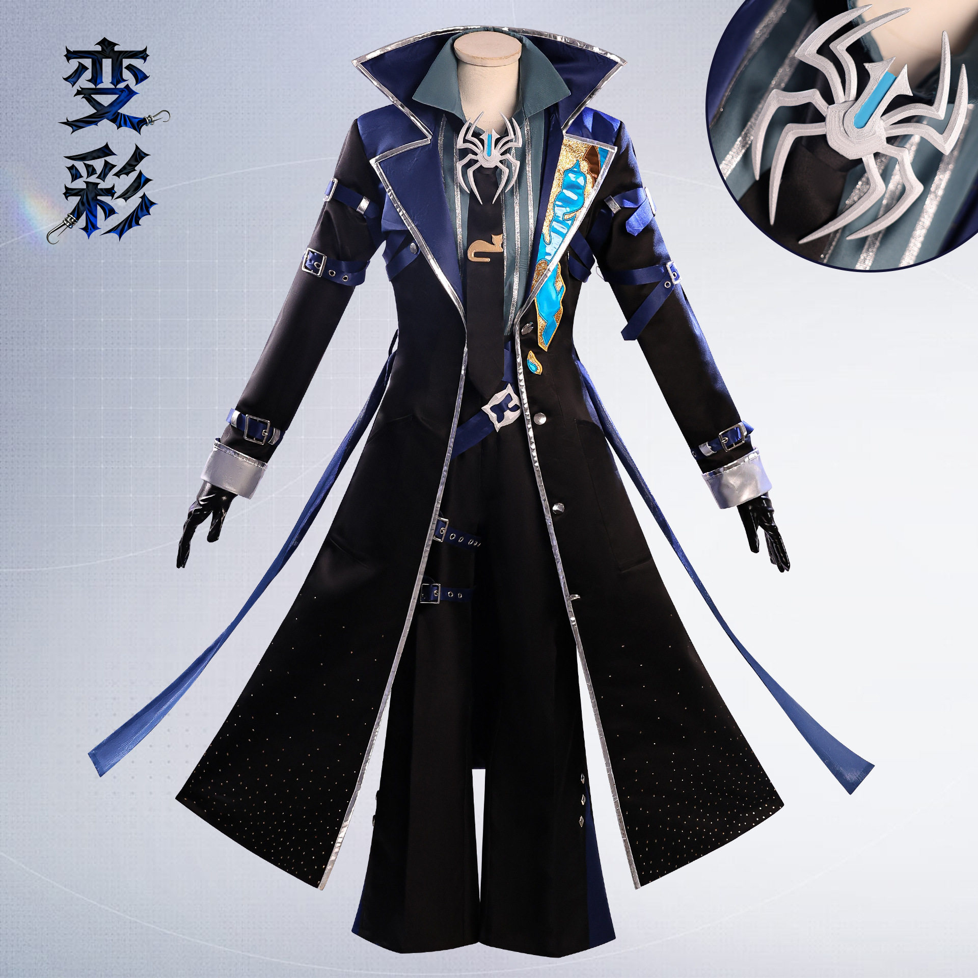 第五人格入殓师变彩cos全套图片