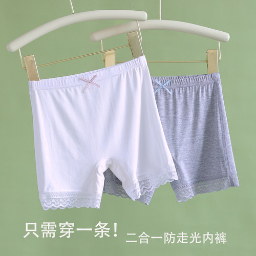 女童安全裤防走光夏季儿童保险裤