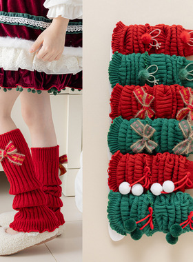 女童袜套红色中筒袜秋冬圣诞节小腿套保暖护腿长筒加厚儿童堆堆袜