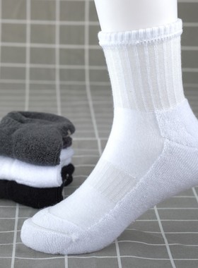 儿童加厚袜子毛巾底袜子男童短袜白色春秋黑色厚毛圈袜深灰学生袜